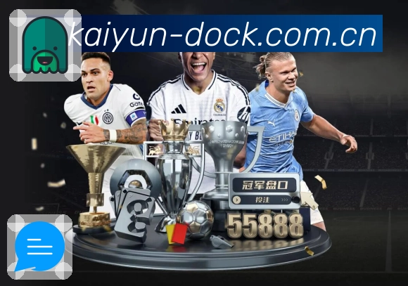 我们的使命与愿景(赛程体验)